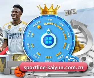 开云网页版入口 APP - kaiyun